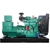 /product-detail/huakun-1000kw-natural-gas-biogas-generator-for-sale-60386568894.html