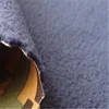bonded pu with knit fabric,fabric 3 layer,fabric lamination