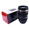 Wholesale Novelty Coffee Mug Camera Lens Design Thermo Cup