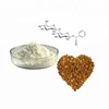 Bulk Vitamin b17 Powder 98% Amygdalin Laetrile/Bitter Apricot Seed Extract Powder/Bitter Almond Extract