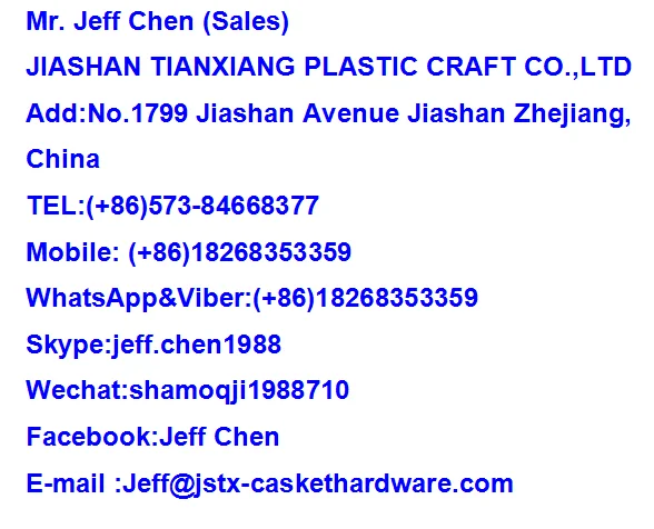QQ20170403132209.png
