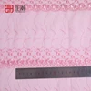 High Quality Shining Polyester Plain Embroidery baby pink dress bangkok lace fabric
