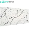 Foshan Manufacturer White Color Artificial Quartz Stone