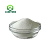 /product-detail/manufacturer-supply-bulk-feed-grade-vitamin-e-powder-price-60519974339.html
