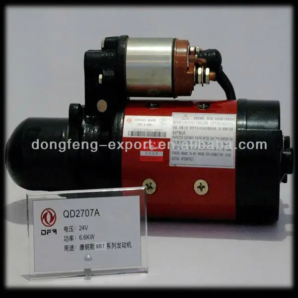 QD2707A.jpg