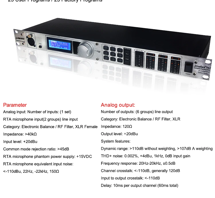 DriveRack PA+ Процессор аудио Alta Calidad