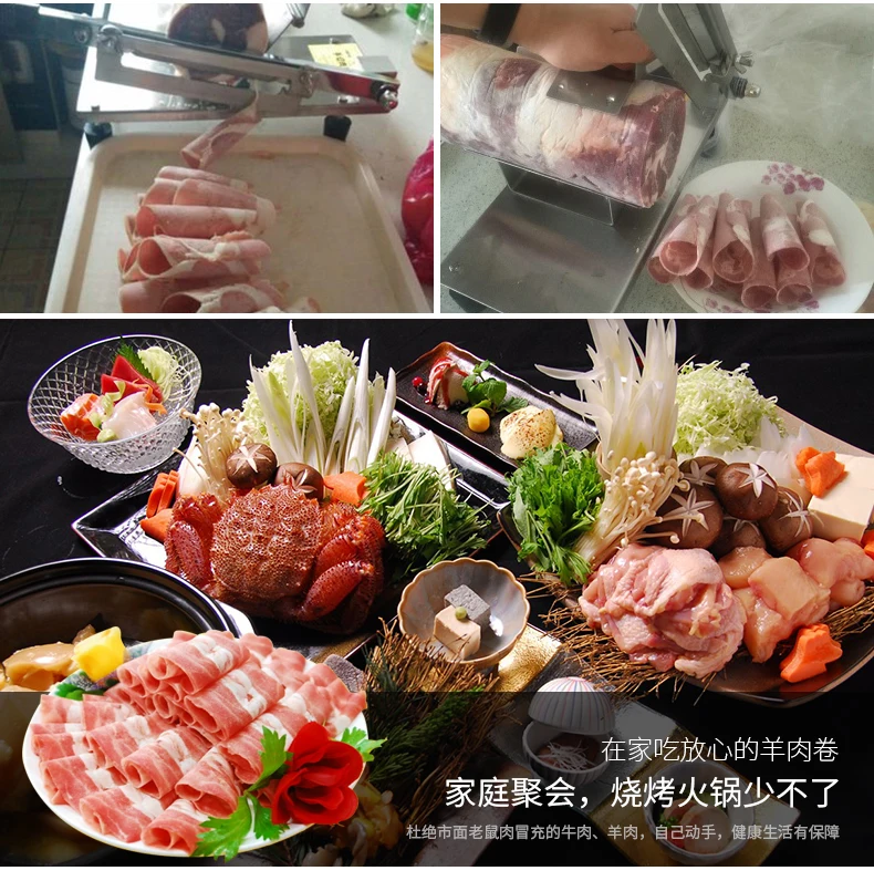 meat slicer (1).jpg