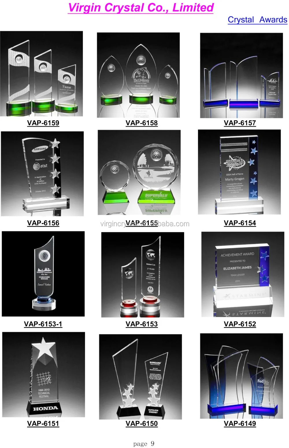 2016 Crystal Awards Catalog-9.jpg
