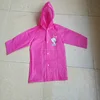 /product-detail/supply-cartoon-funny-design-animal-kids-raincoats-and-ponchos-60587071332.html