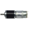 /product-detail/5n-m-high-torque-30w-50w-planetary-12v-24v-dc-electric-motor-with-reduction-gear-60560030782.html