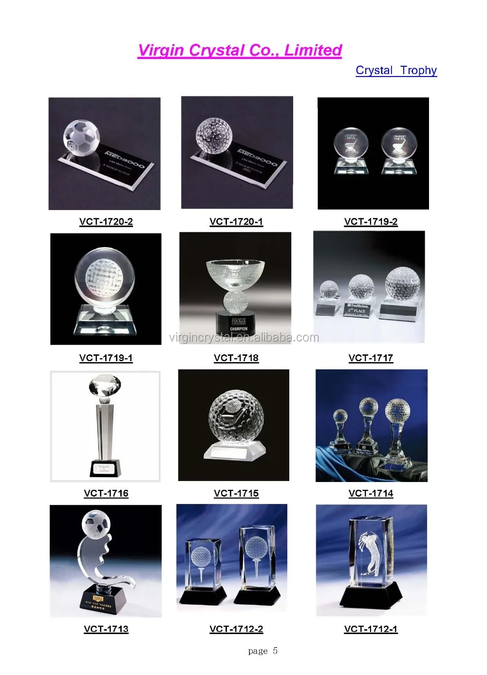 2016 Crystal VIP Trophy Catalog__05.jpg