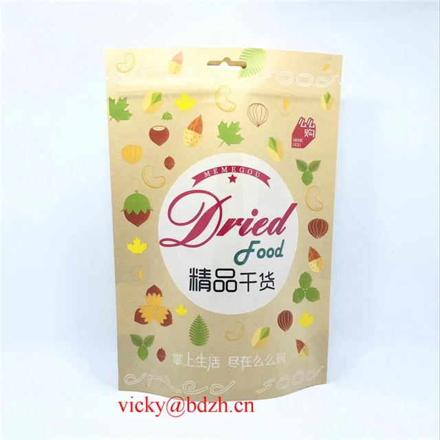 brown kraft paper snack food bar packaging ziplock bags