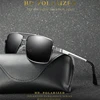 /product-detail/okulary-hot-classic-uv400-sunglasses-fashion-men-sunglasses-60750897220.html