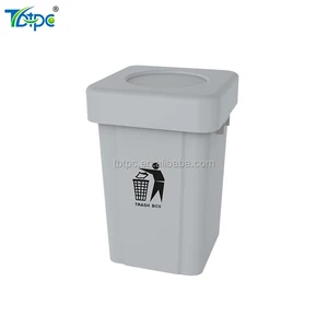 60l rubbish bin