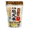 Gold Premium white Japan short grain Koshihikari FDA Rice 1.5kg