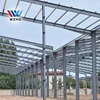 Pre engineer drawing design light steel structure warehouse