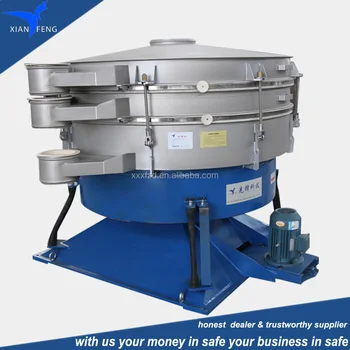 High Precise Sieving Machine Shaking Vibrating Screen Vibrating Sieve