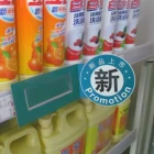 FLD Store Shelf Promotional Plastic Shelf Talkers