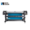 /product-detail/1-6m-1-8m-large-format-printer-inkjet-with-dx8-printhead-60662655159.html