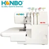 /product-detail/hb-703-hot-selling-top-quality-4-thread-overlock-sewing-machine-household-60842963302.html