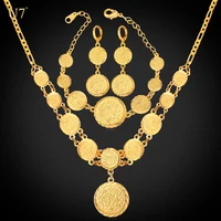 

U7 Coin Necklace Bracelet Earrings Women Muslim Arabic Money Sign Gold Plated Middle Eastern / african gold plating jewelry set