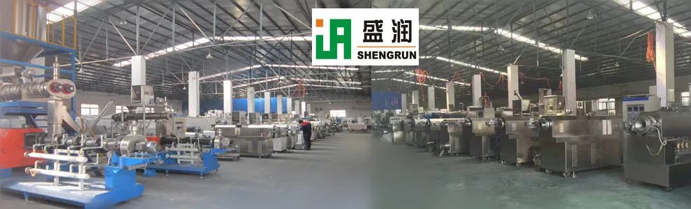 shengrun factory