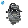 /product-detail/high-quality-chinese-atv-carburetor-for-250cc-62189536849.html