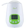 Anywhere use multifunctional intelligent anti dry burning portable LCD display cute electric baby milk bottle warmer