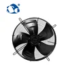 /product-detail/hvac-system-industrial-exhaust-110v-220v-380v-axial-fan-62125762283.html