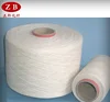 /product-detail/ne-0-5s-polyester-cotton-blended-mop-yarn-60310846652.html