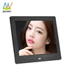 8inch multi-functional plastic usb drive photo frame with the lock