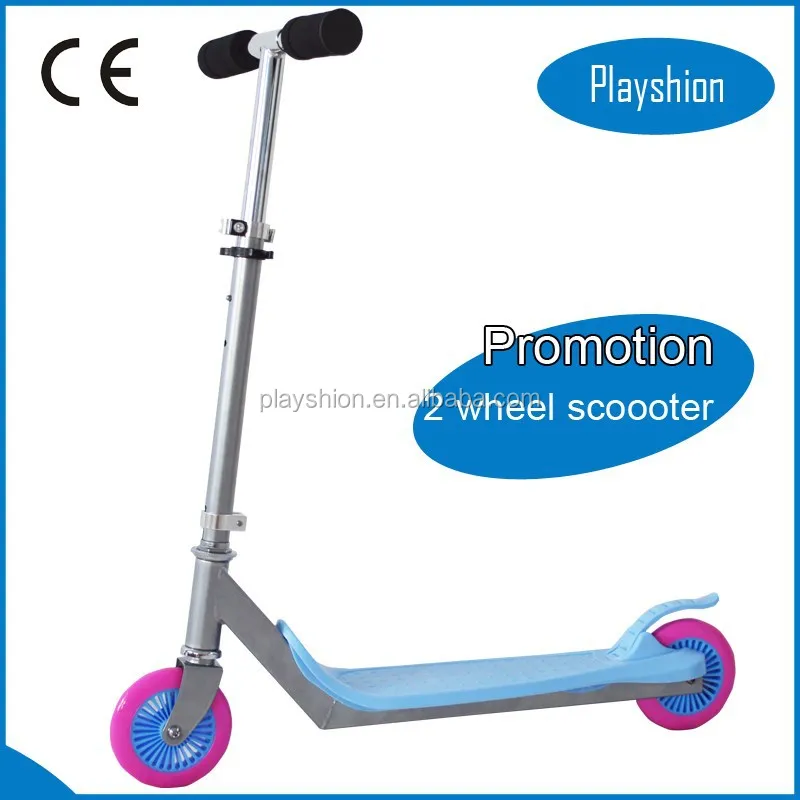 2015 New Low Price Strongscooter Strong 2 2015 New Low Price Strongscooter Strong 2
