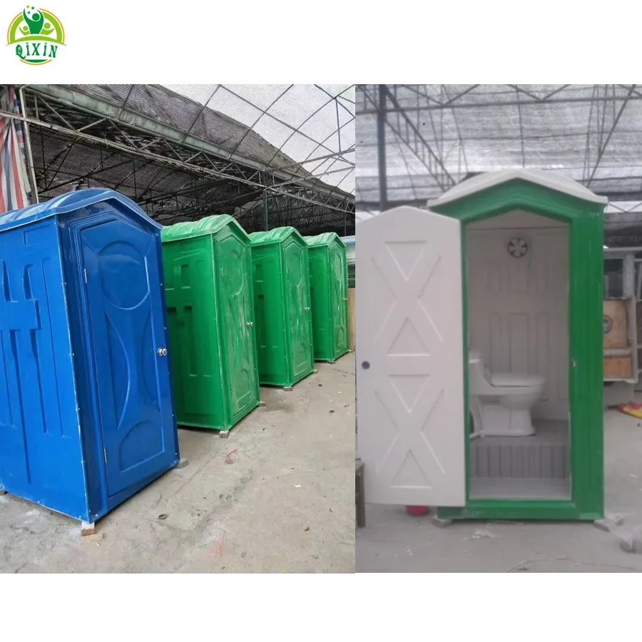 Alibaba China Mobile Portable Toilet For Public Park Wholesale Movable