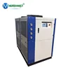 water chiller philippines water chiller MG-20C(D) 55 kw water air chiller