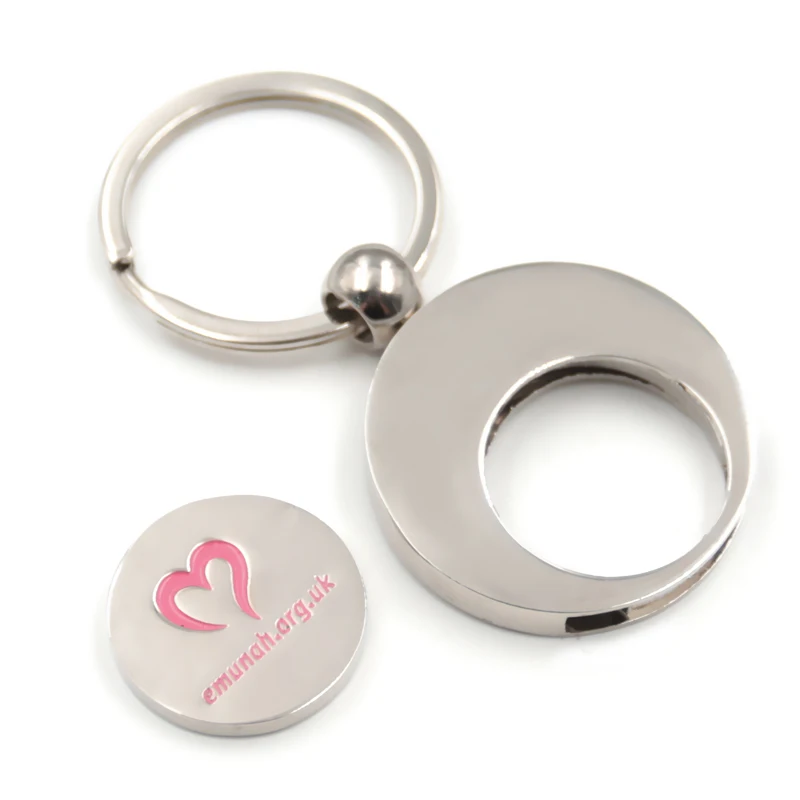 High quality metal material custom trolley coin keychain with your own logo from China