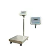 Electronic floor weighing scale digital platform scale