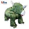 /product-detail/ride-on-battery-electric-plush-animal-toy-60746995569.html