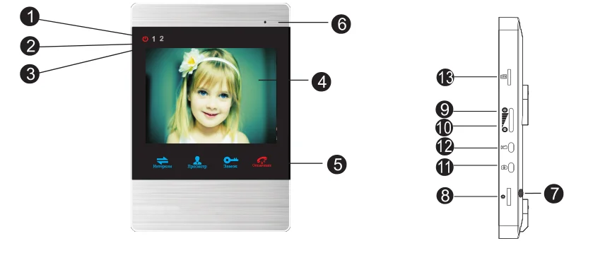 video door phone ,works with Commax Intercom Door phone ,intercom system,works with Commax Intercom Door phone