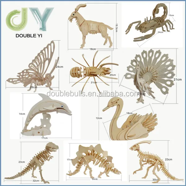 3d wooden puzzle (1).jpg