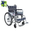 Cheap and easy folding Aluminum Alloy Portable Lightweight Wheelchair for disabled patients