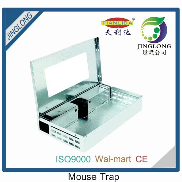 Pest-control-products-metal-mouse-trap-High.png