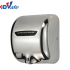 La Luz Uv Secador De Manos Automatic Heavy Duty Commercial Hand Dryer For Hotel Bathroom Project
