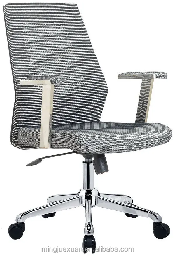 Mesh chairsMid back chairs(xjt)A 1298 1