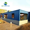 /product-detail/expandable-prefab-movable-steel-container-house-for-storge-60741054068.html