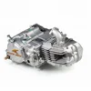 /product-detail/daytona-190cc-4-valve-engine-pit-bike-engine-daytona-190-engine-60760190828.html