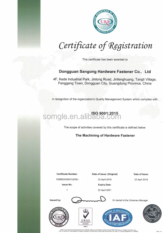 ISO9001-2015