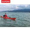 New Arrival Length 524Cm THREE LAYER Polyethylene Sea Kayak Made In China
