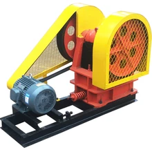 High efficiency low price rock breaking machine PE150*250 stone rock jaw crusher for sale with CE and ISO approval