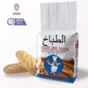 /product-detail/bread-improver-powder-400g-yeast-extract-powder-yeast-extract-400g-600714954.html