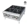 GHP-4L 4 Burners ETL Countertop Hotel Gas Cooking Stove Hot Plate